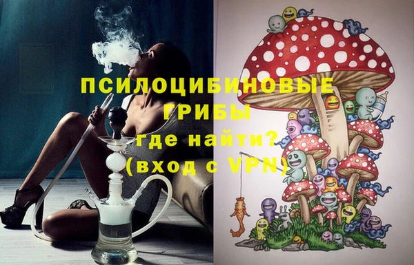 mix Богданович